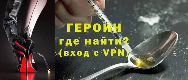 apvp Баксан