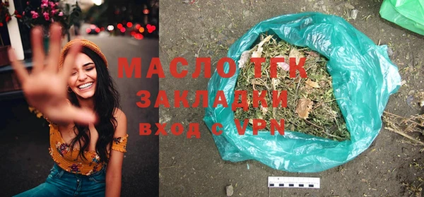 a pvp Беслан