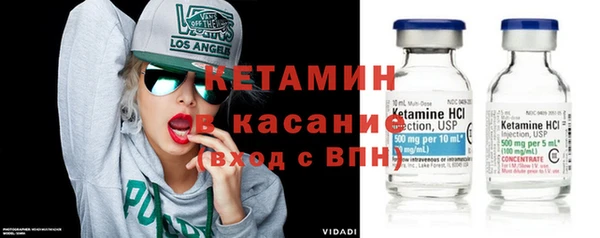 a pvp Беслан