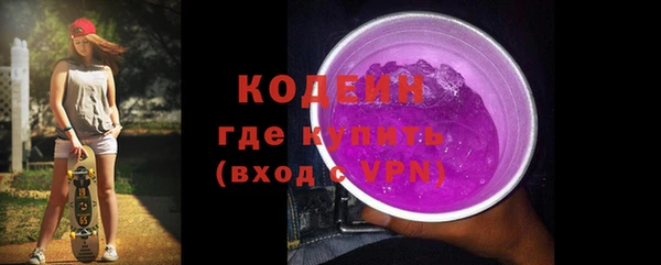 jwh Бикин