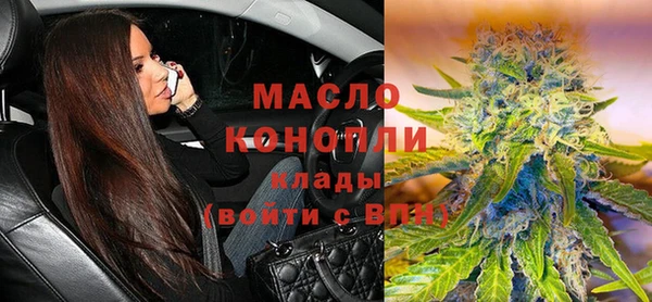 стаф Абинск