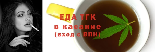 меф Абаза