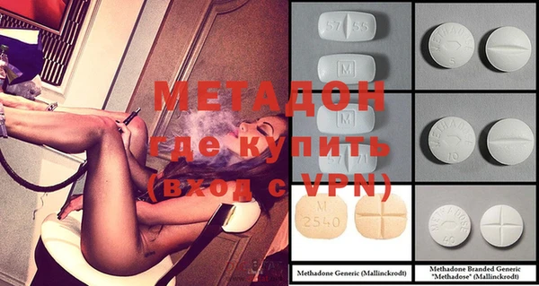 меф Абаза