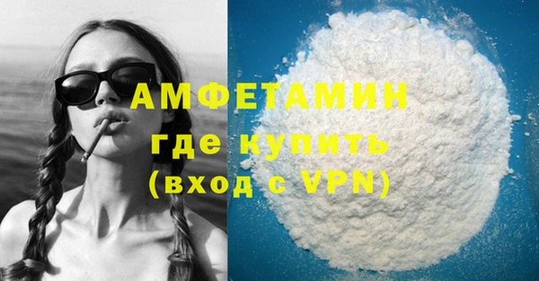 меф Абаза