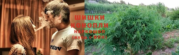 гашишное масло Белая Калитва