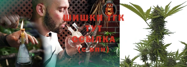 apvp Бежецк
