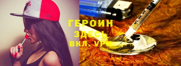 jwh Бикин