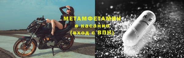 a pvp Беслан